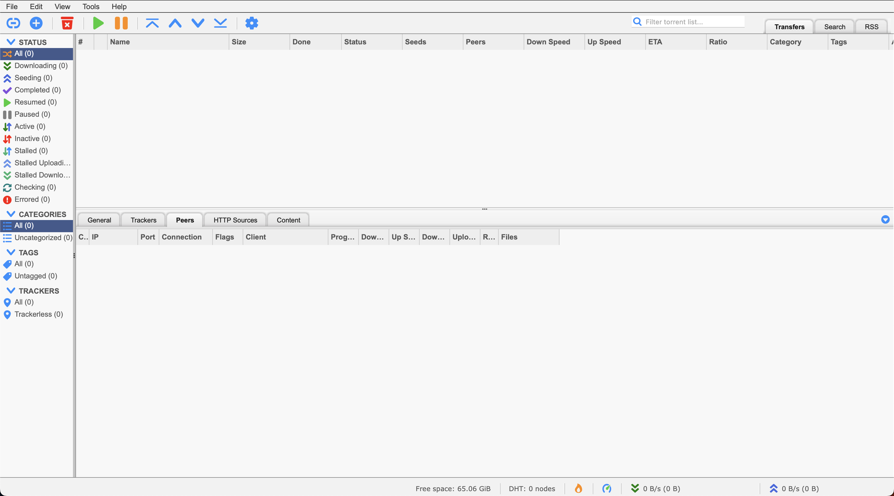 QBittorrent web interface init